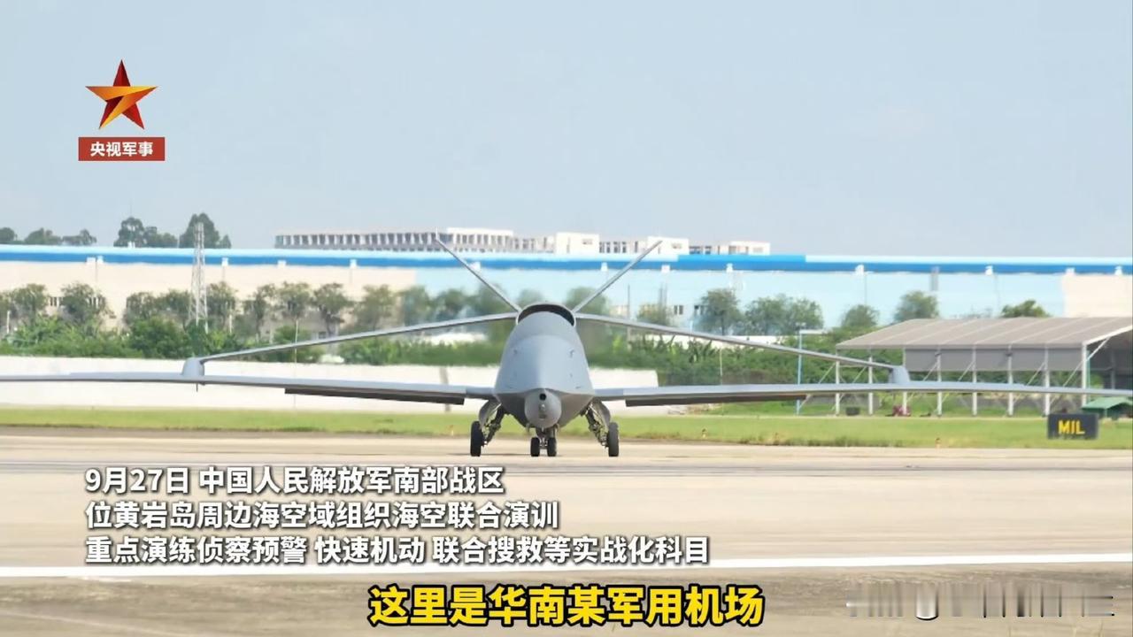 这次南部战区组织黄岩岛联合巡航，没想到咱们也出动无影脚，前往黄岩岛周边空域执行海