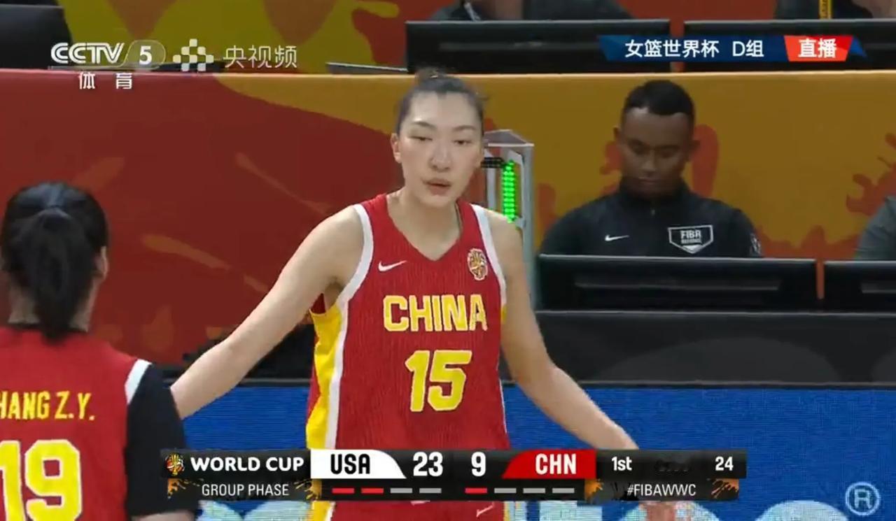 【女篮世界杯】小组赛:中国——美国实时战况:9月4日晚2