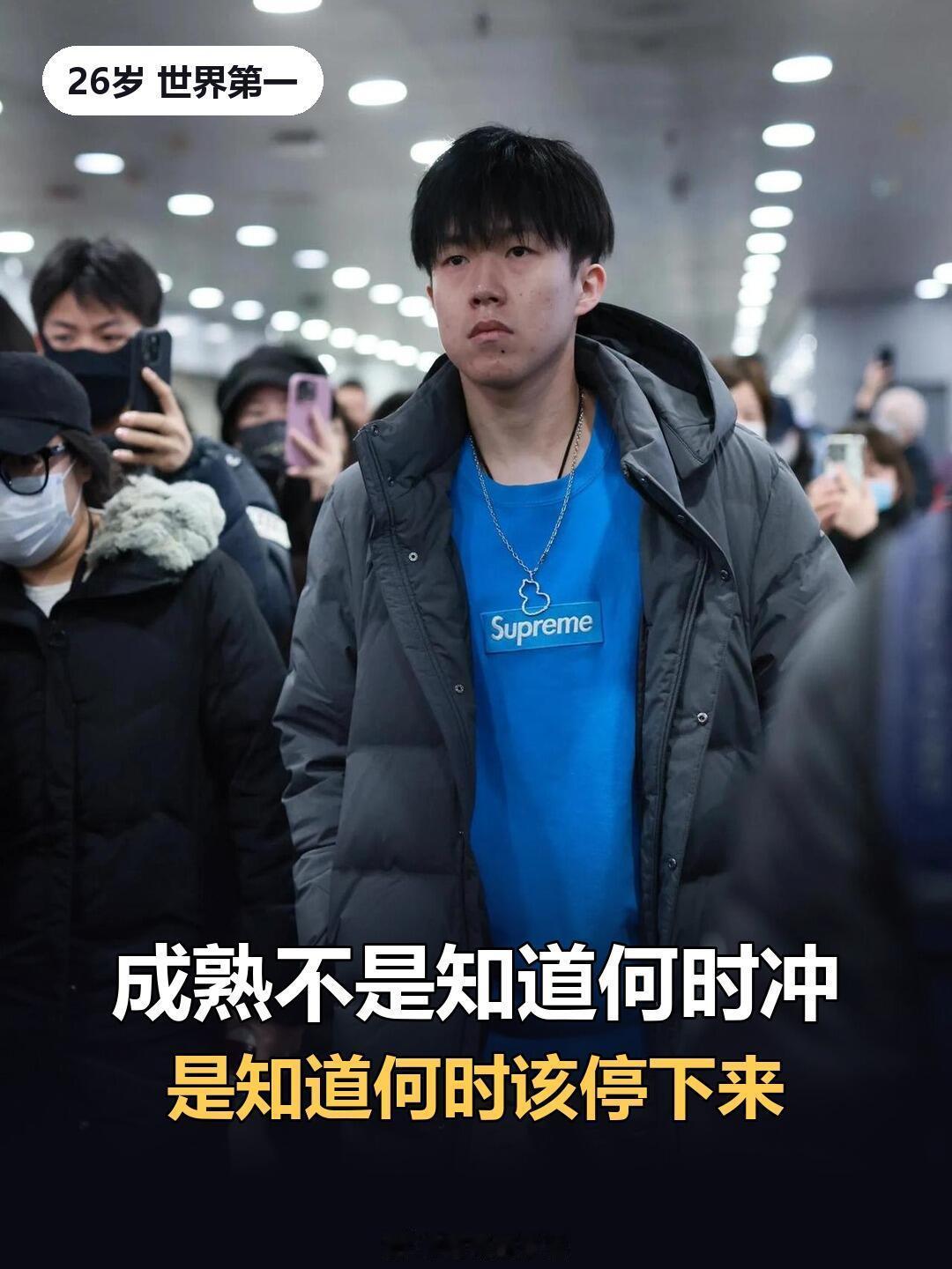 王楚钦的采访没有套话。他说林诗栋更好，恭喜他；他说队友输赢正常；他说打球感觉和以