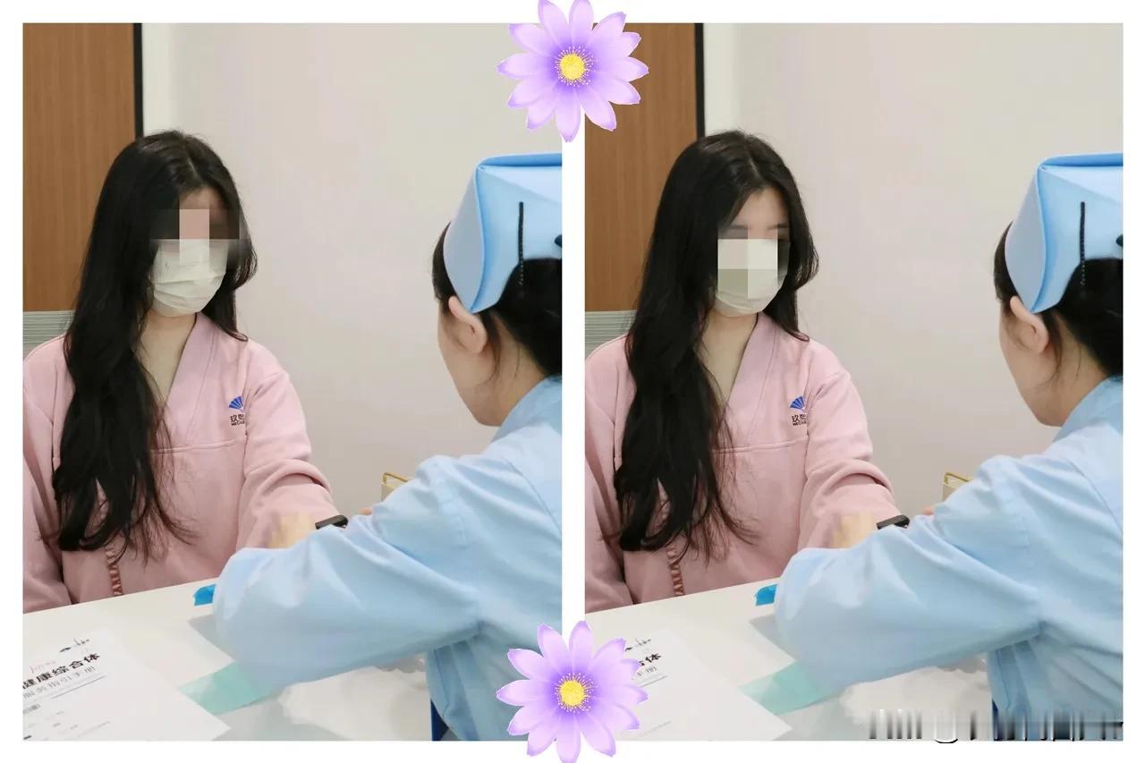 婚检室里的那个纸团，至今想起来还让我手心发凉。当时未婚夫去洗手间，医生突然