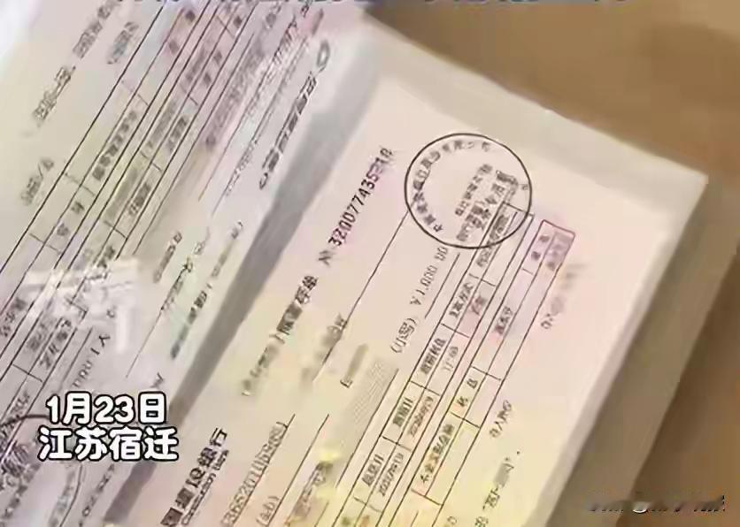 厕所门后的“千元暗门”：当妻子每天偷偷存下1000块，这场婚姻到底谁在裸泳？