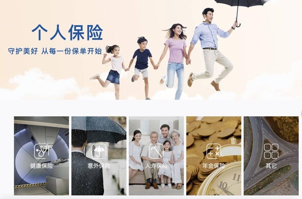 离谱！广西柳州，女子和丈夫结婚24年才发现，丈夫和女保险销售员偷偷好了7年。每次