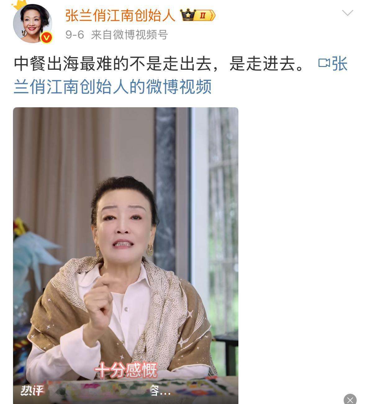 兰姐看到现在的小菲，很开心，也很欣慰，终于不用自己操心那么多了。有小梅照顾，指导