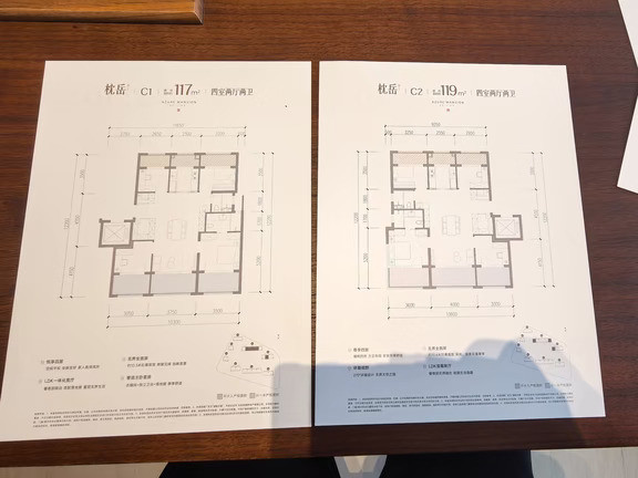 湖映天青售楼处开放全套户型图公布