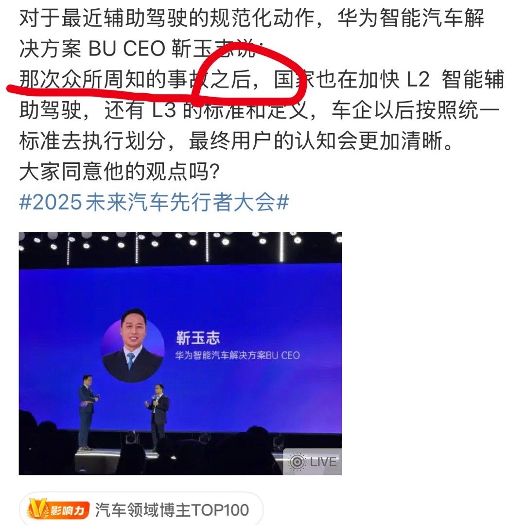 先后关系和因果关系可别乱混淆，想撞都难倒头就睡L2.999就像前三个馒头，吃了第