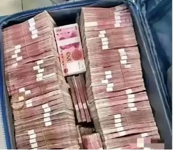 啥是洗钱？你买彩票中800万，国家扣20%的税，到手640万。有人找上门，拿70