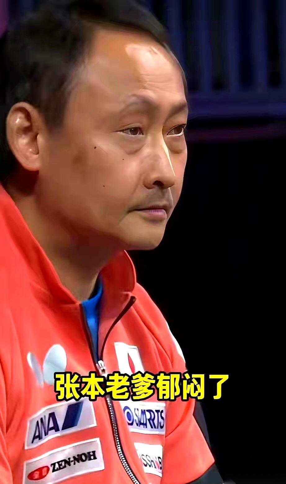 看着蒯曼那记神仙球，张本美和整个人都定住了。满场飞奔，被人家溜得气都喘不匀，想