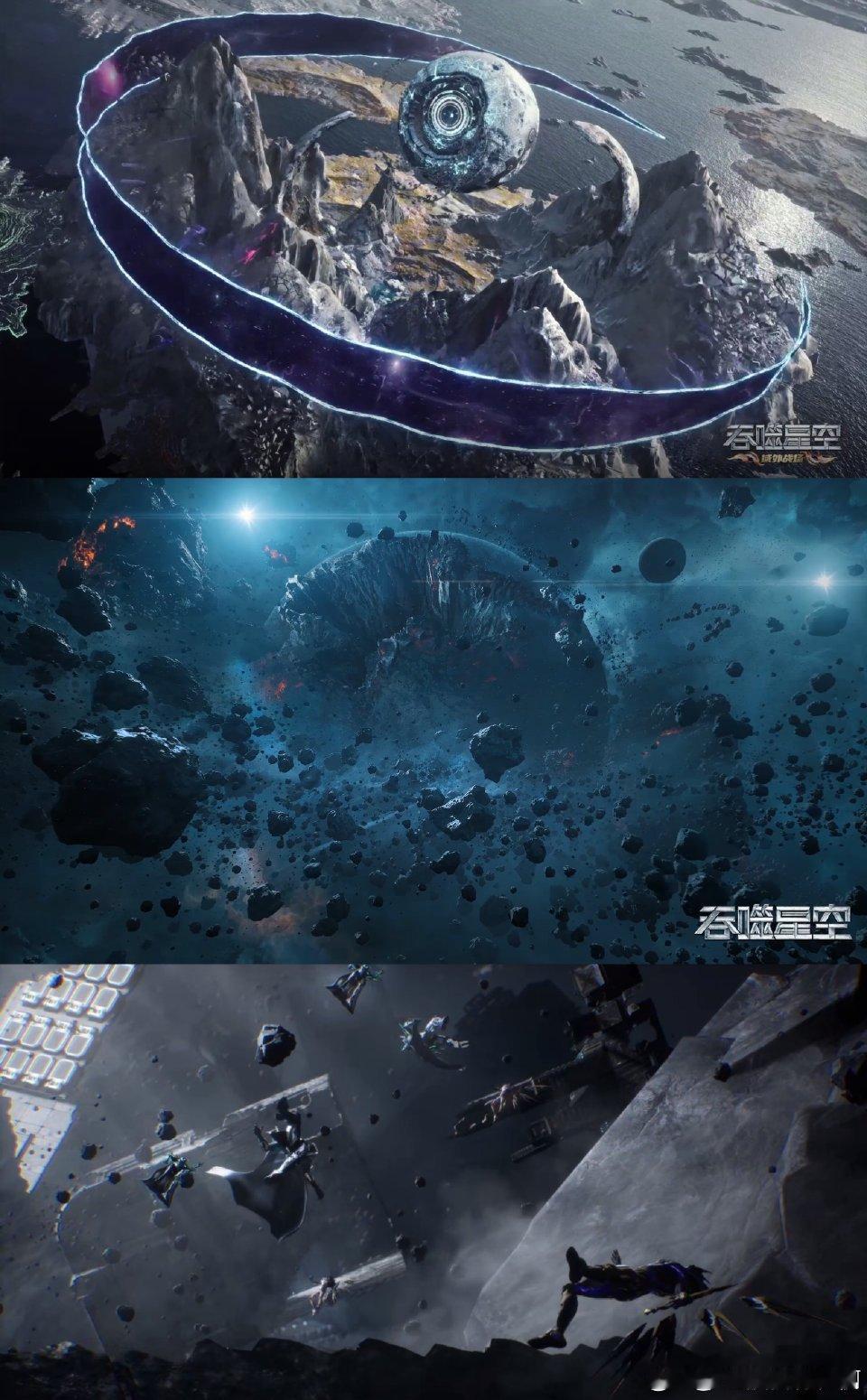 吞噬星空域外战场篇开播魅女幻术连小猫都能迷倒，罗峰却不为所动，这定力太牛​​