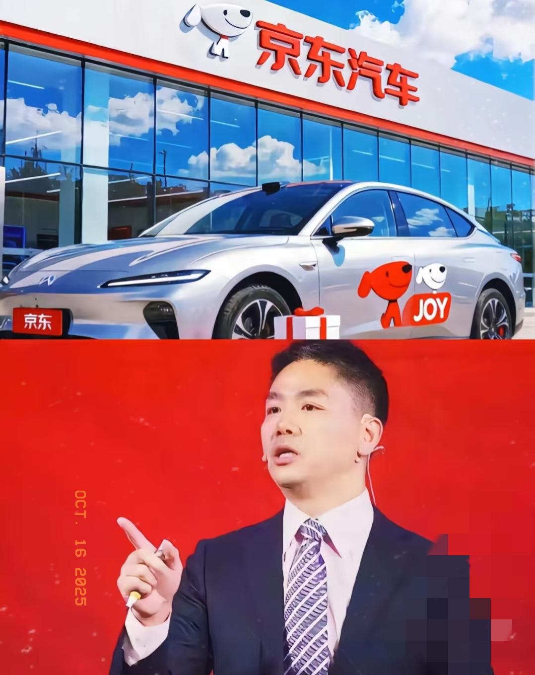 一觉醒来。马云和王兴估计都坐不住了。不是外卖生意不香了。也不是股价又波动了