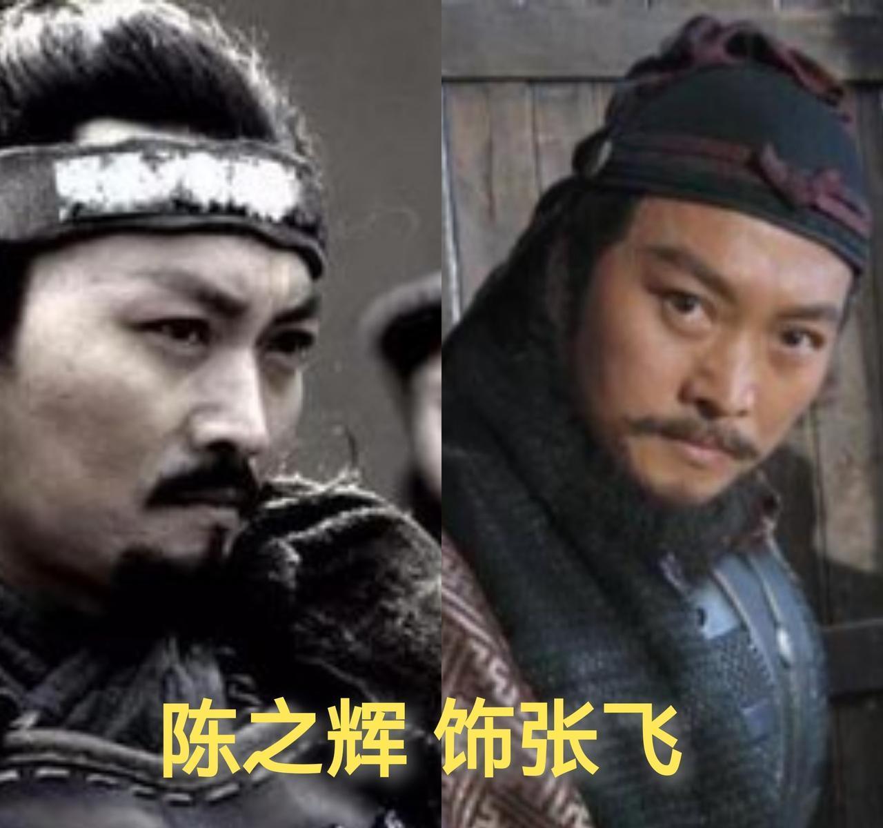 每天3小时化妆，20斤真蛇矛压肩。94版张飞一吼，震碎了多少塑料演技。李靖飞偷