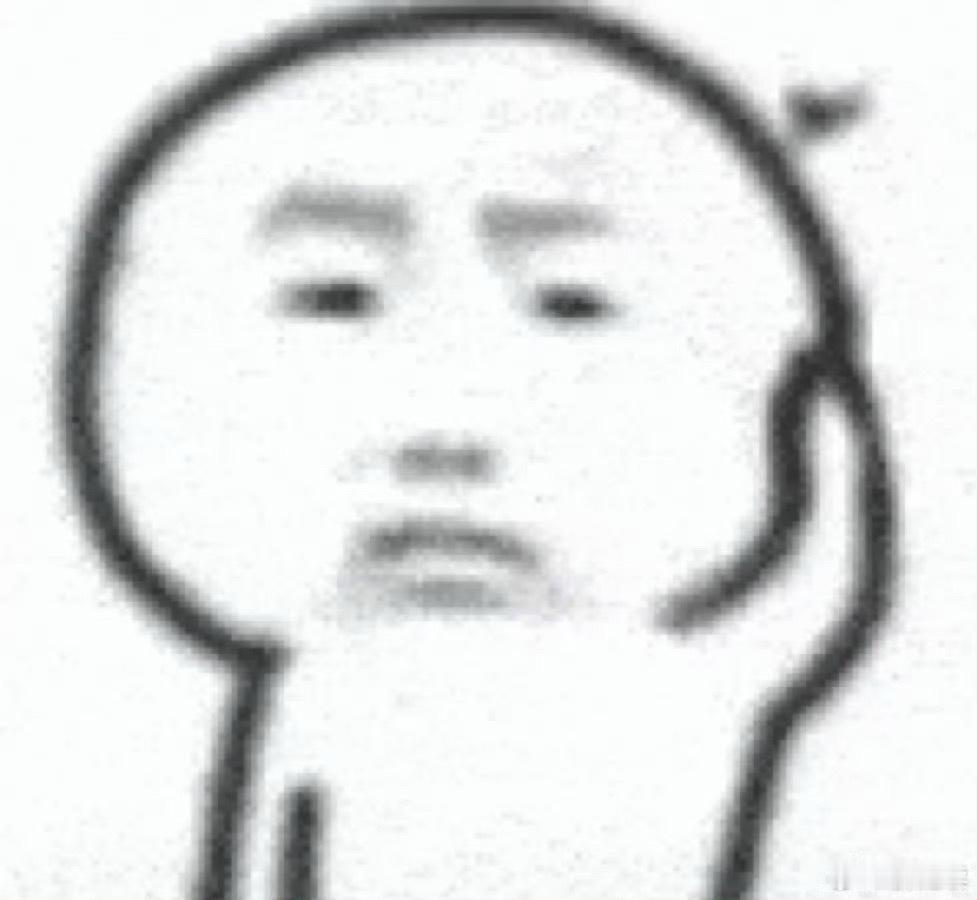 正当防卫确实该正当防卫了[笑着哭]​​​
