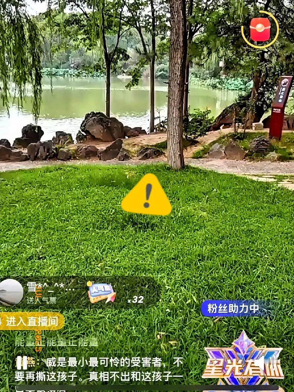 申诉现场偶遇熟人的戏剧性开场，让这场维权之旅多了几分现实魔幻感！当我带着标满