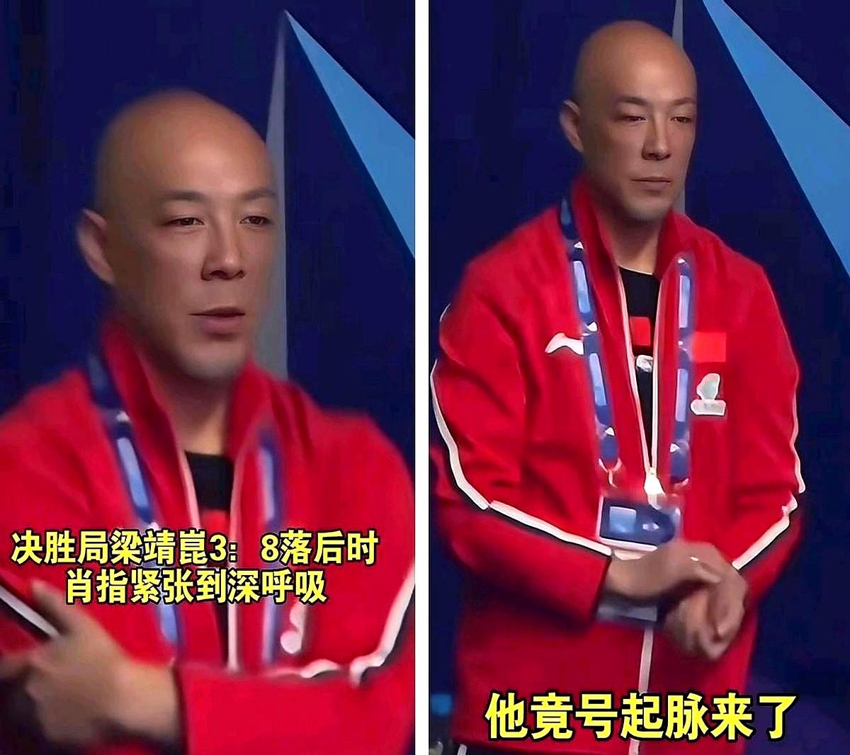 决胜局咬成一团时，镜头扫到教练席：王皓手悬人中，指尖抖着；隔几座的角落，肖战仿佛