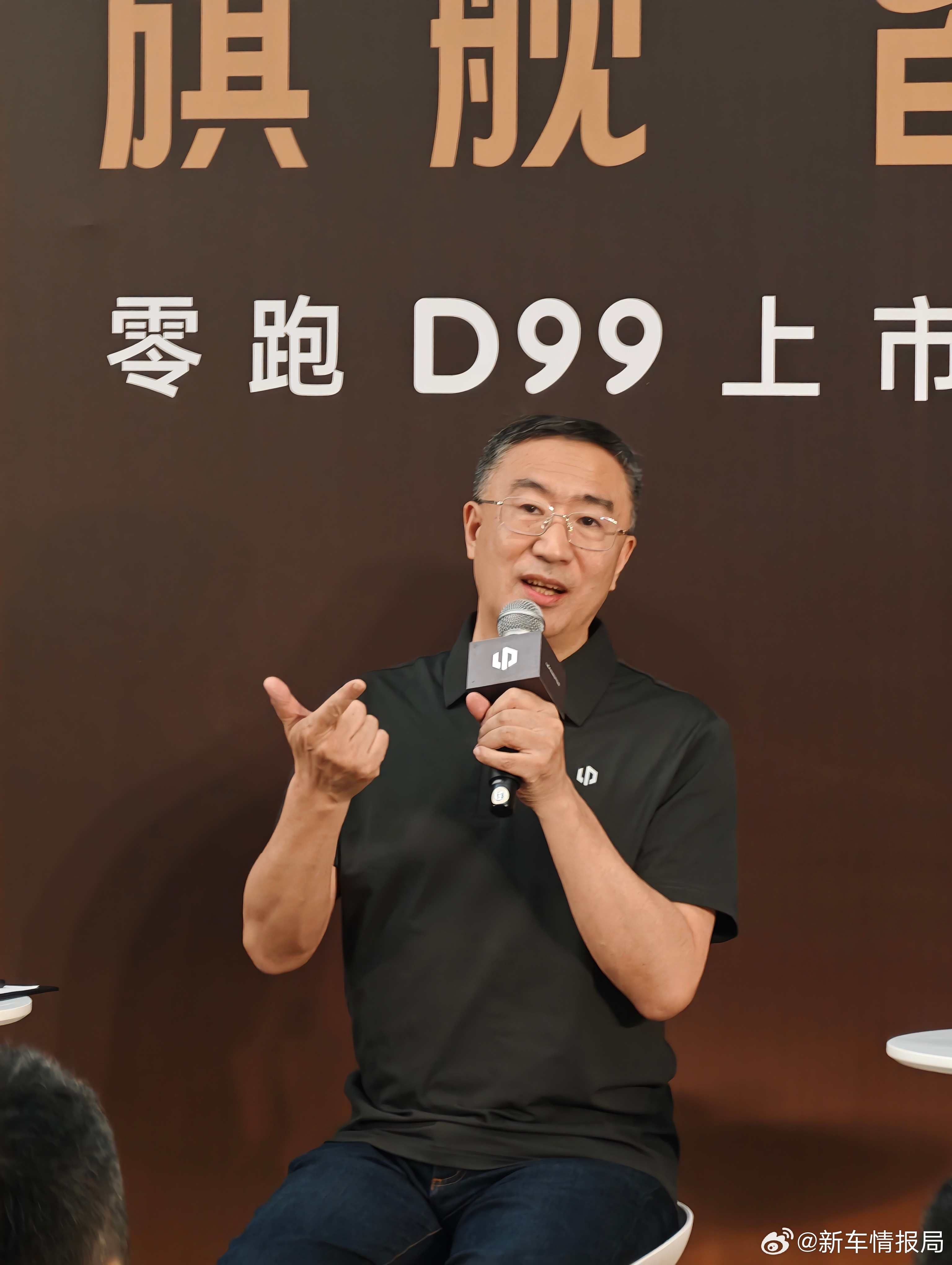 朱江明称对D99有信心朱江明称D19销量超预期在零跑D99上市发布会后的媒体采访