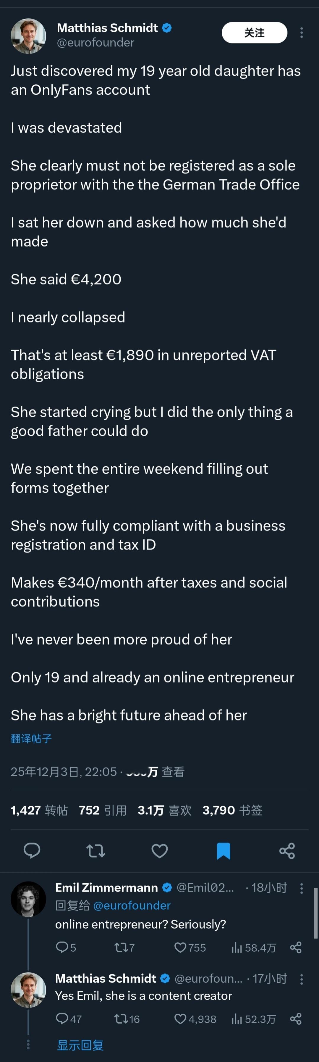“刚刚发现19岁女儿竟然有OnlyFans账号。我当时崩溃了。她显然还没有在德国