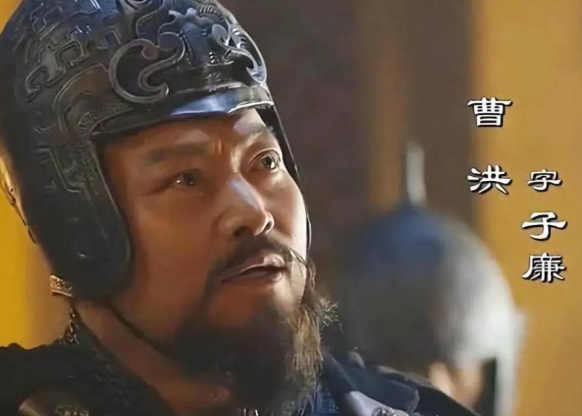 曹丕当世子时，几次找富有的曹洪借钱，曹洪一毛不拔。曹丕称帝后，226年下令将曹洪