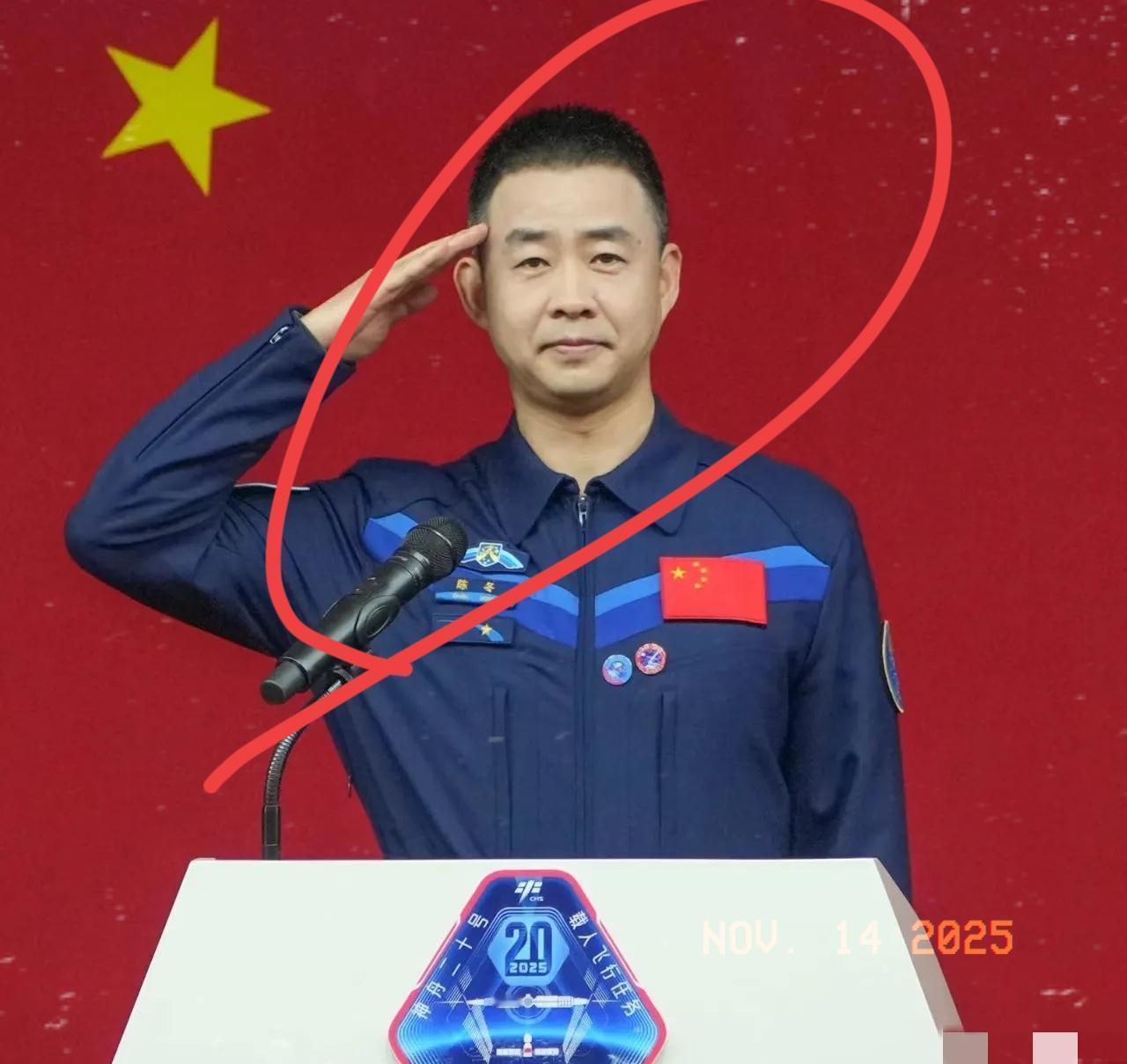 第一个出舱的航天员陈冬不查不知道，查了才恍然大悟怪不得他都快47岁了，还能上