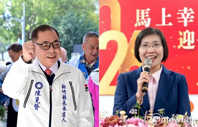 新竹县长初选终定七三制徐欣莹不服气称：陈见贤不同意全民调！国民党新竹县长