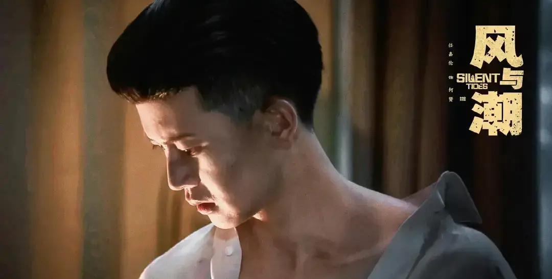 “生意可以垮，良心不能丢。”看《风与潮》这一段，听着老爷子训话，心里莫名被