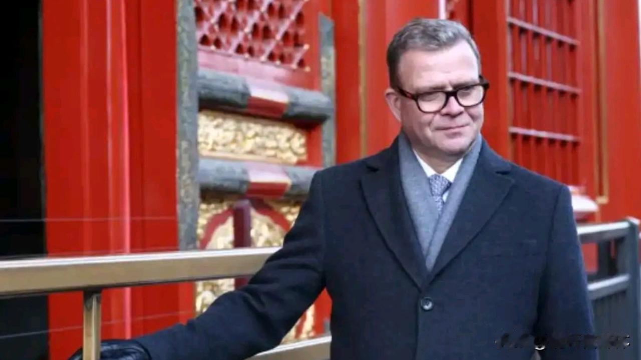 奥尔波故宫之行：中芬务实外交引领中欧新风向1月25日凌晨，北京寒意未消，芬兰