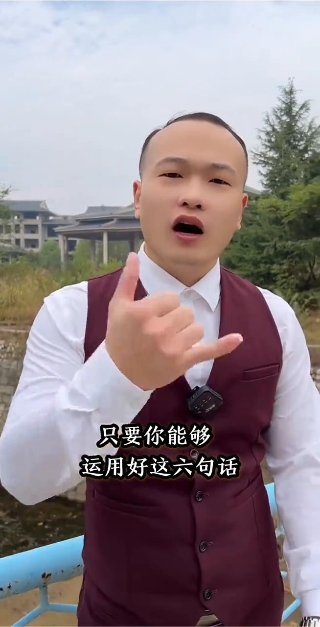 人在落难的时候记住稻盛和夫这六句话。人在落难的时候一定要记住稻盛和夫的这六句话