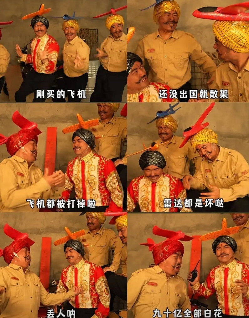 曾被印度告到联合国的安徽网红豪哥哥终于抓到反击的机会这次是将印度整得哭爹喊妈