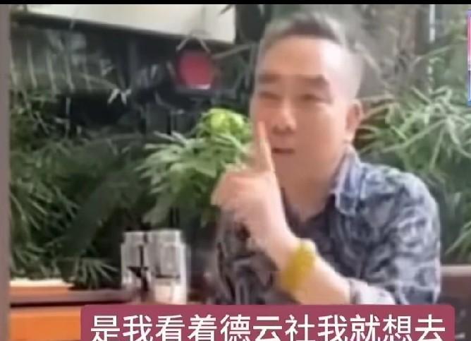 都说杨议是郭德纲“大侄子”，他却直播砸了德云社的场子。直播里他直接点名郭德纲，