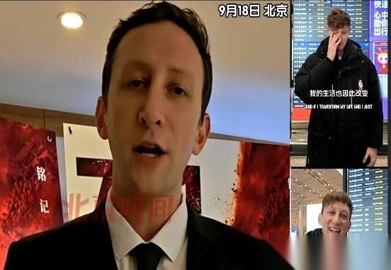 真没想到，年初哭着离开中国，说要把余生投身于此的那个美国人埃文凯尔，是以这种方式