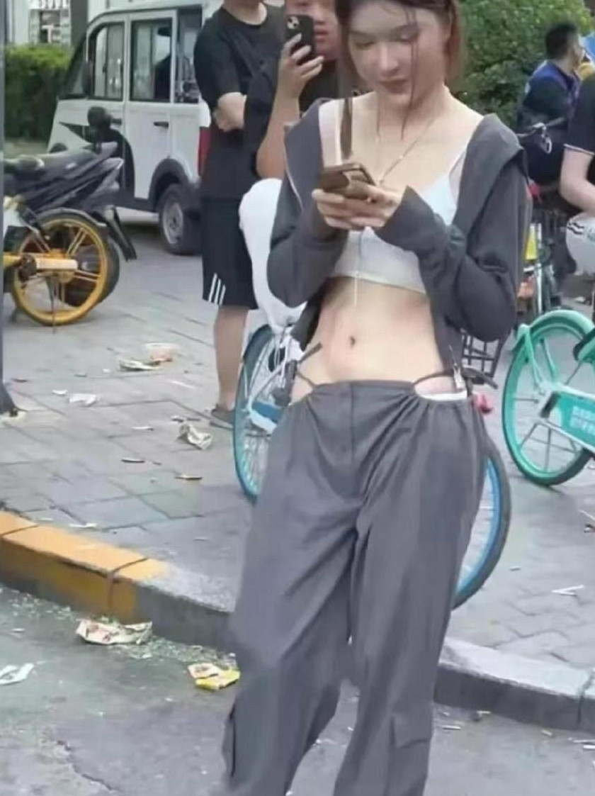 女孩子裤子穿成这样，真的安全吗？​​​
