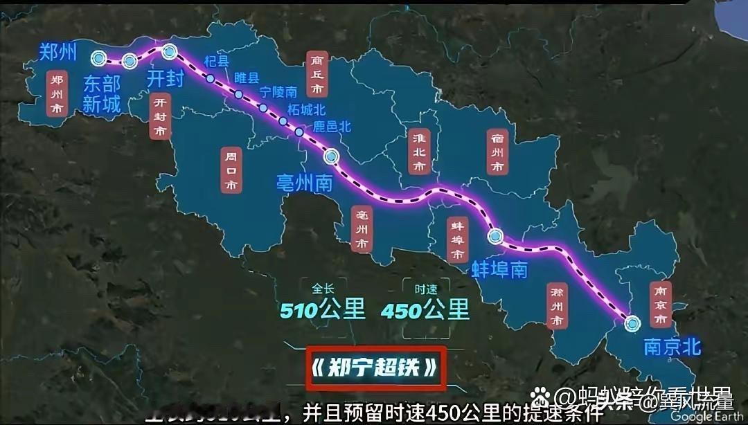 南京和武汉一个目标两种方向。哪种更现实，更容易实现？看见成都在做大做强的路上一路
