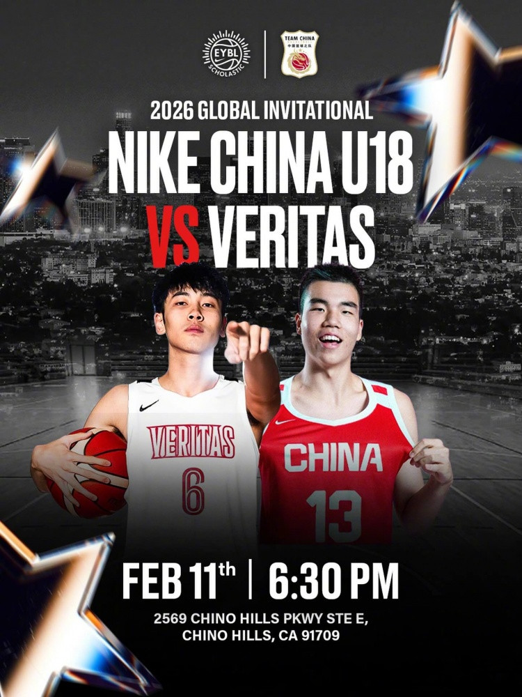 媒体人: 中国男篮U18此次赴美打6场 4月&6月回国会打洲际邀请赛