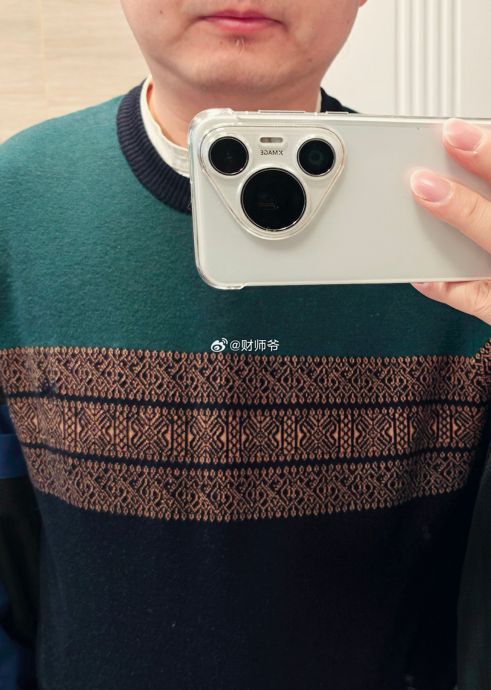 他们说我今天穿的这件衣服很“清真”。