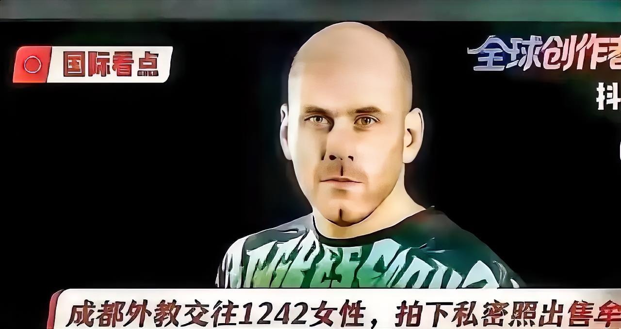 美国健身教练公开炫耀自己在中国睡了1242个中国女孩，还说“睡她们太容易了”，更