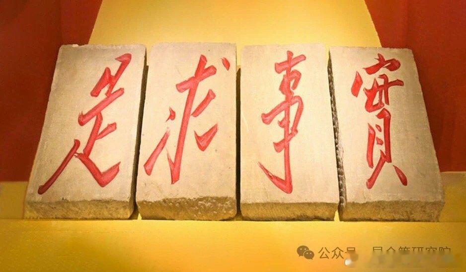 【吕景胜：从一张清单看昆仑策与公知的论战及国家态度】最近网上不时有邪论，恶意攻击