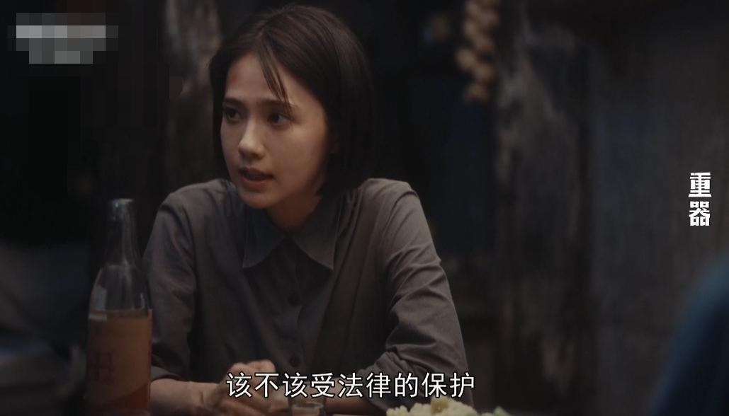 正在播出的电视剧《重器》中，女演员有吴越、姜佩瑶等等。吴越在剧中出演一位基层的
