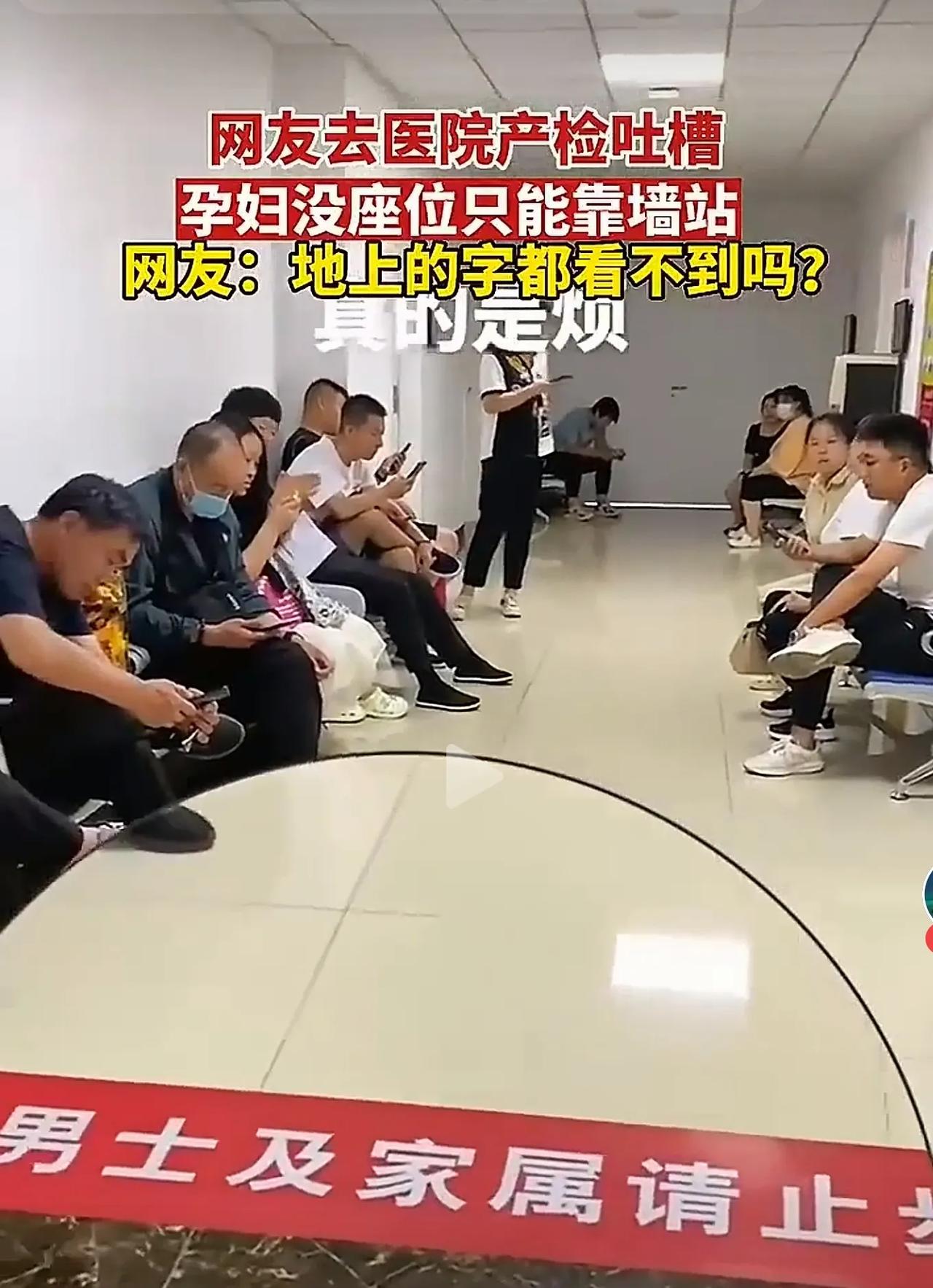 都是家属