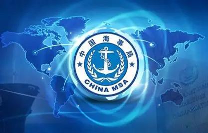 中国海事局正式声明：9月27日至10月11日，渤海海峡、黄海北部展开军事任务；南