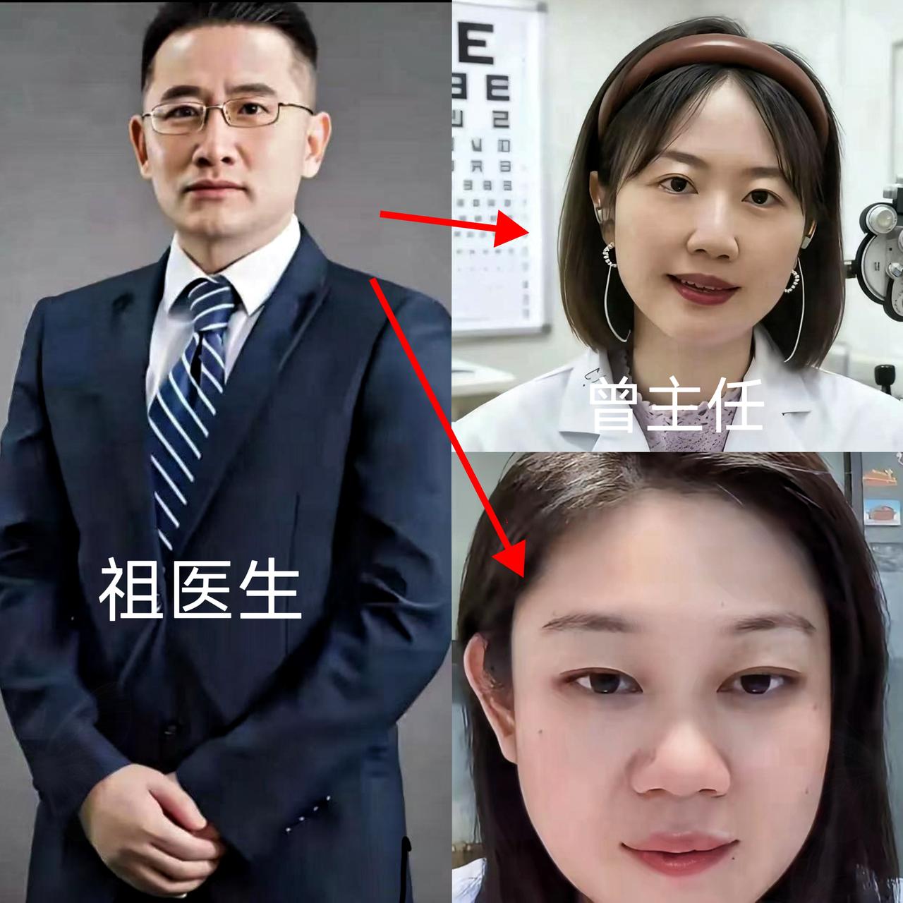 得不偿失爱情让人冲昏头脑，祖副院长与小护士汤某两个月的短暂恋情引发诸多问题。医