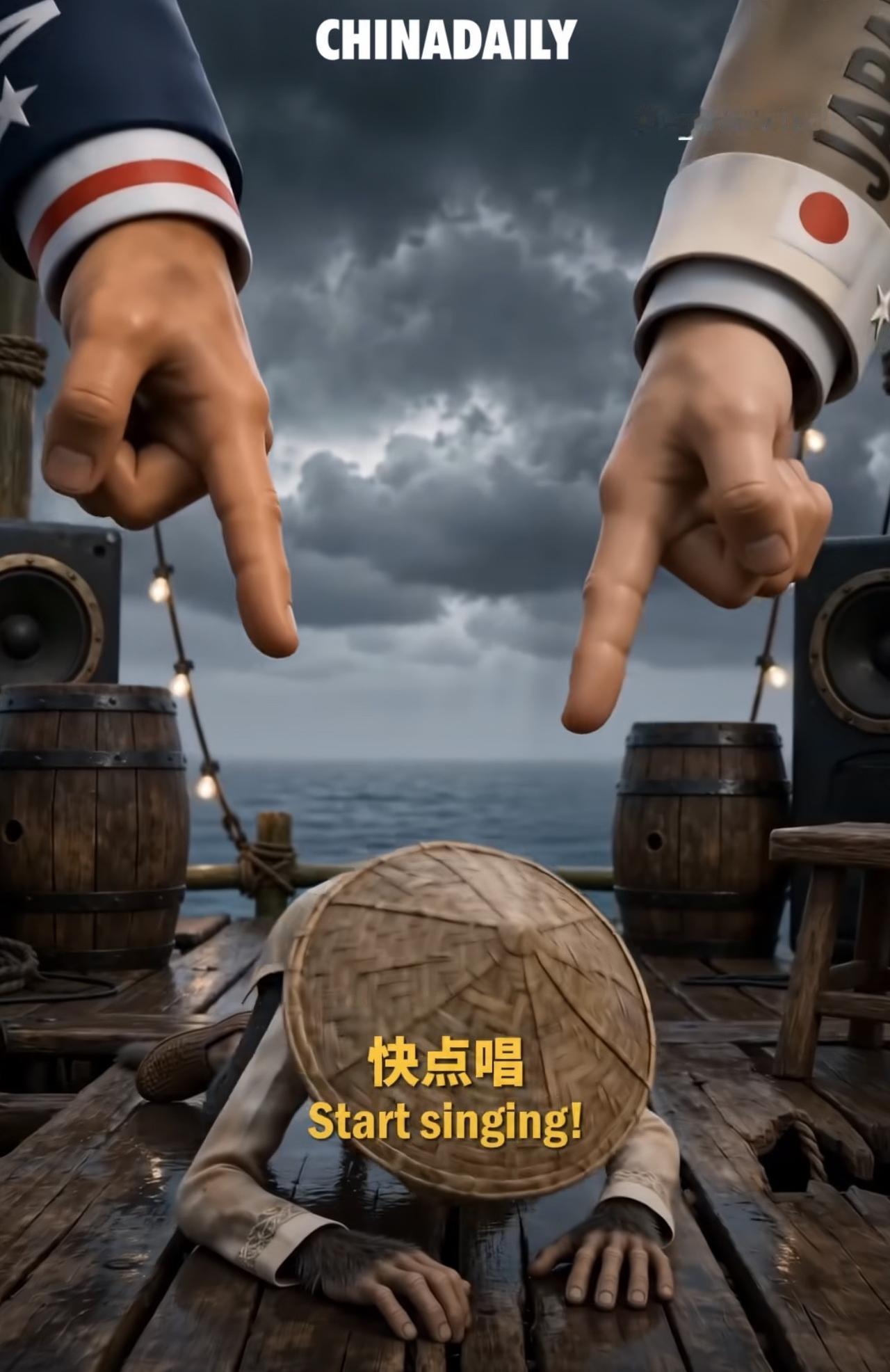 58秒的视频，把菲律宾海警发言人直接整破防了。7月16号，菲律宾海警发言人杰
