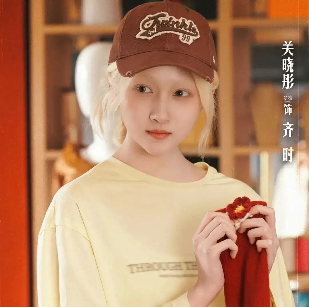 电视剧《生逢其时》，导演只是请关晓彤演个白血病患者，没想到演技精湛​​​