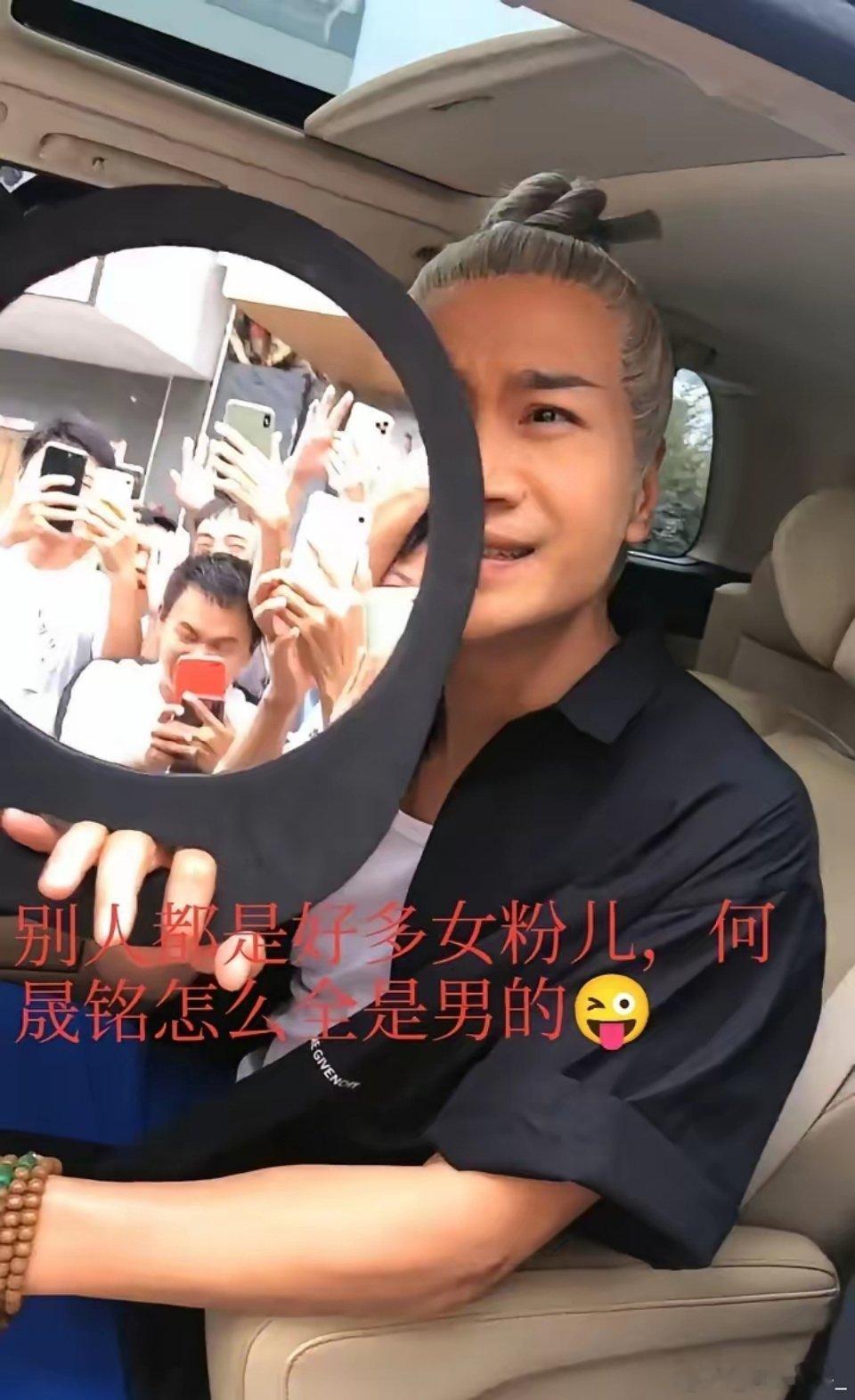 何晟铭这招太狠了何晟铭太损了，内娱一直解决不了的私生问题，于正的白月光一出手即