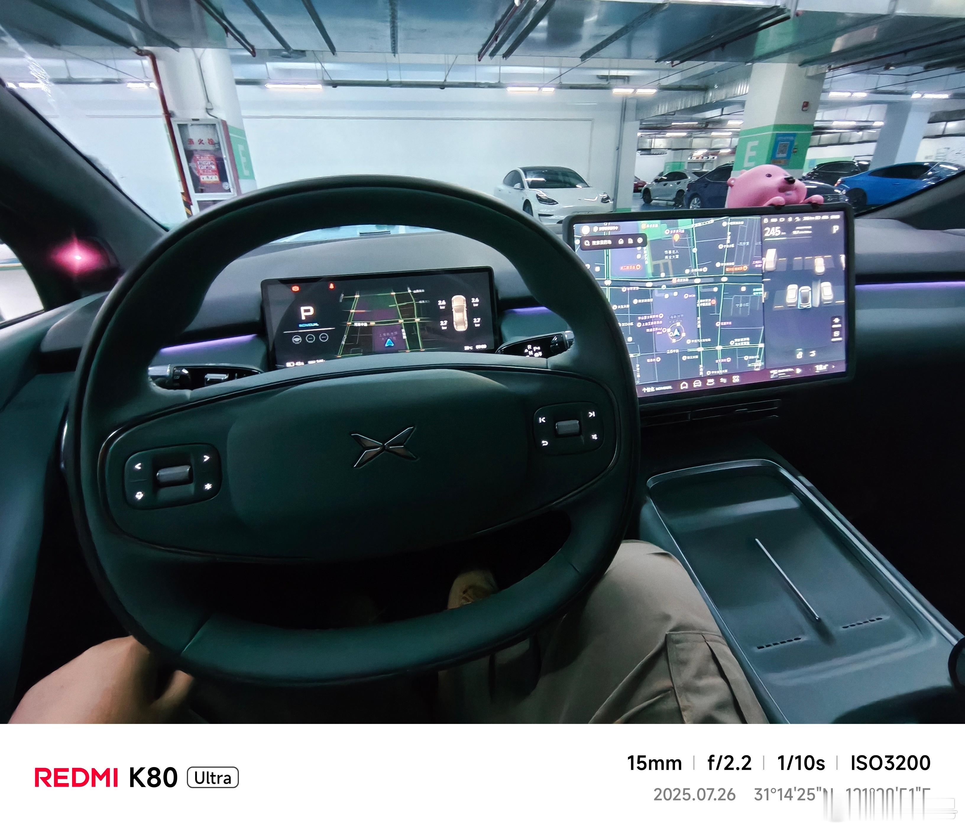 为什么坐电车更容易晕车这一点我感同身受啊，早期我打车的时候看到是电车我都不打，