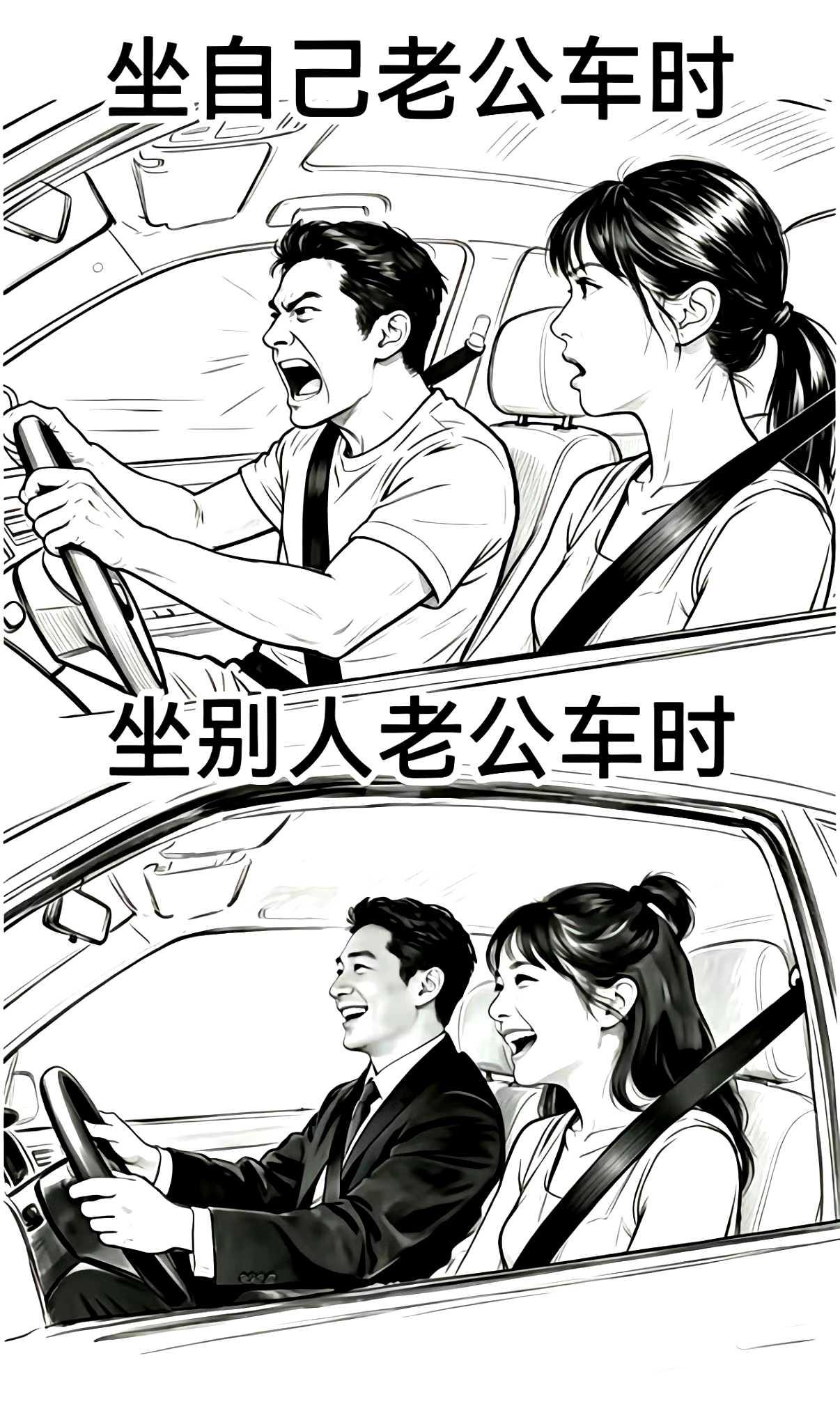 有什么原理吗？​​​