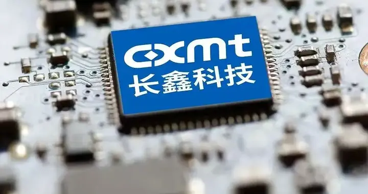 抛出回购方案! 10至20亿元回购股份, 用于股权激励或减资