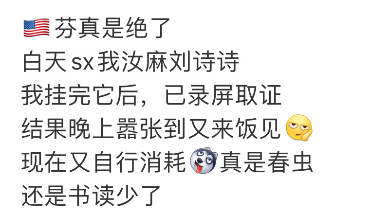 必须告👋​​​