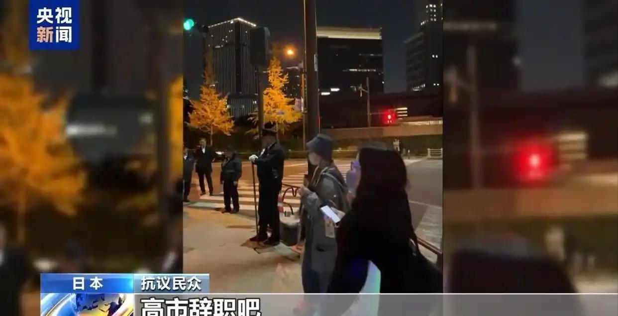 日本飞出黑天鹅突袭全球市场，高市的一句话让日本股市、汇率、GDP集体亮红灯！ 