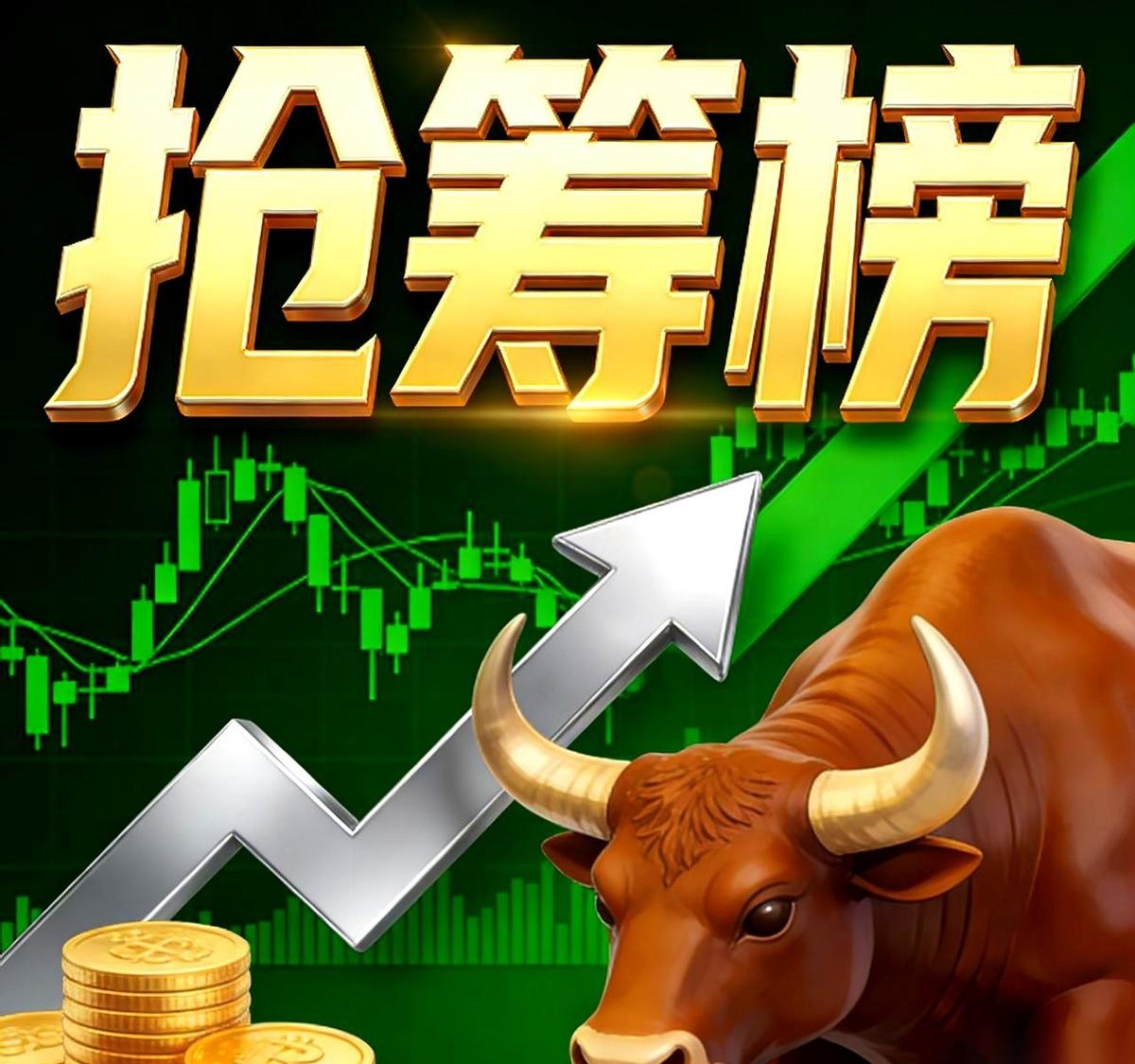 收盘前最后十分钟，盘面上突然不对劲了。一笔巨额买单毫无征兆地砸进蓝色光标，分时