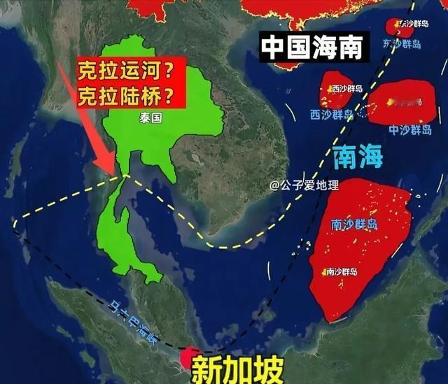 新加坡虽然特别抗拒海南封关，但这还不是最致命的，对他们而言，最致命的就是泰国的克