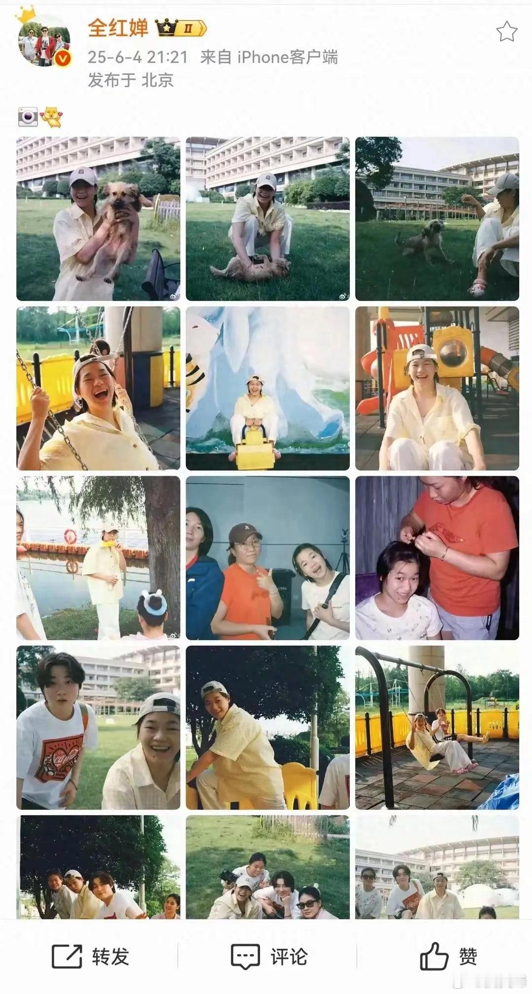 全红婵终于敢放肆大笑！再也不用顾忌谁的玻璃心，网友：一脸福相​​​