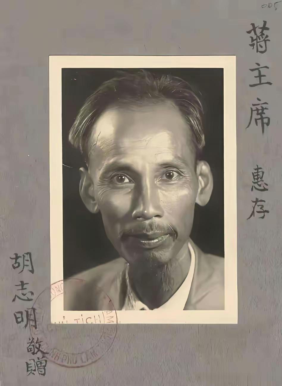 这个越南人，他就没有一个是好东西！明宣宗朱瞻基在位的时候，河内就是大明王朝的
